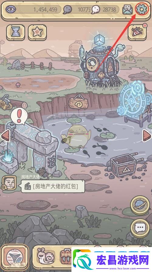 最强蜗牛3月14日密令是什么