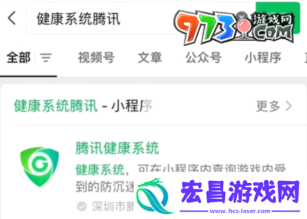 王者荣耀新版成年礼包在哪领新版成年礼包领取方法