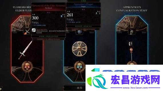 战锤末世鼠疫2红装概率究竟多少