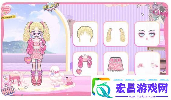 装扮少女金发粉装时装怎么获得