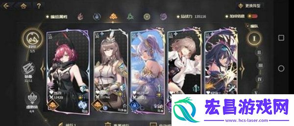 实用战斗策略推荐