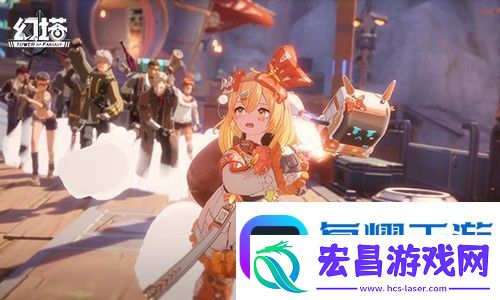 星际来客