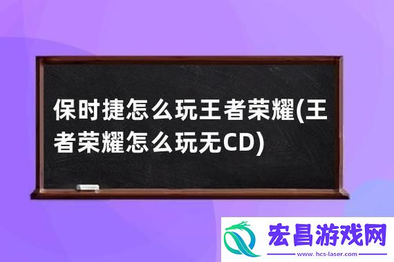 提升战斗力的关键因素