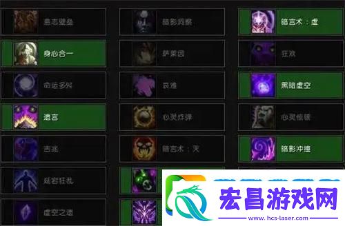 魔兽世界黑暗符文怎么获得