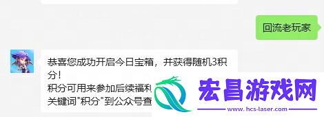 全梦幻西游129级玩家最多的服务器在哪里