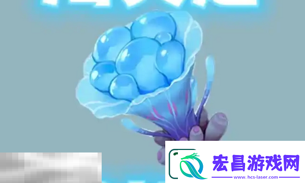 原神海灵芝八酝岛采集路线