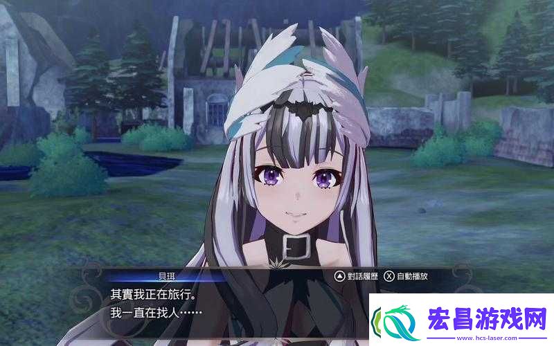 火焰纹章结合中