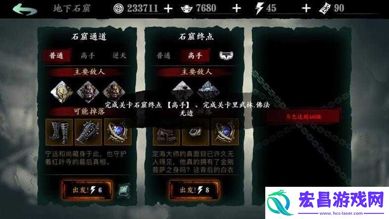 全面攻略及未来玩法新变革揭秘