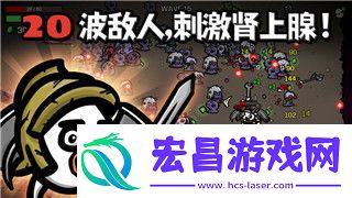 三国志幻想大陆战魂属性优先选什么技能