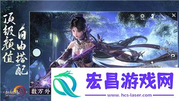 海之号角2灯塔山攻略