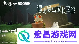 金铲铲之战怎么合成游侠