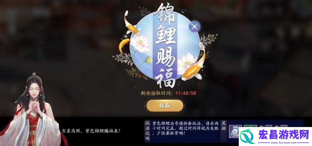 详细步骤揭秘引发悬念！