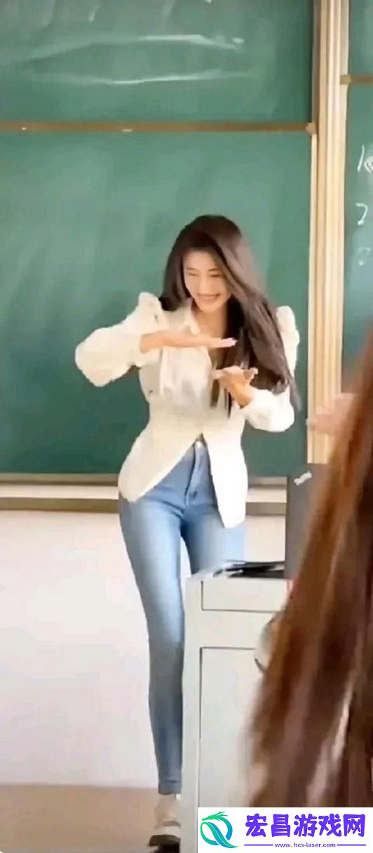 难道不应该尊重我们的老师吗