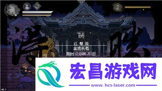 胡闹厨房2可不可以联机