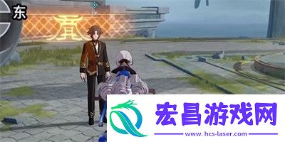 崩坏星穹铁道蜃楼遁影难度1任务怎么做