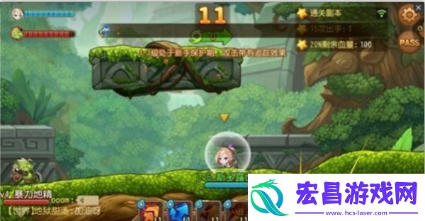 弹弹岛2角色移动方法一览