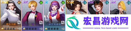 全明星激斗女格斗家阵容怎么搭配