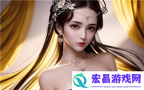 美女直播全婐APP免费