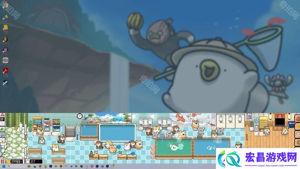 放置模拟新作动物温泉释出试玩版