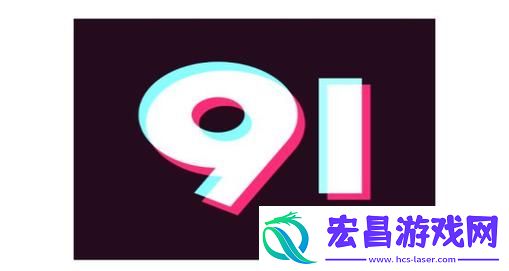 用户评论
