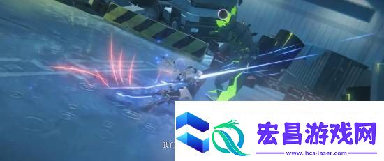 绝区零1.6版本PV公布