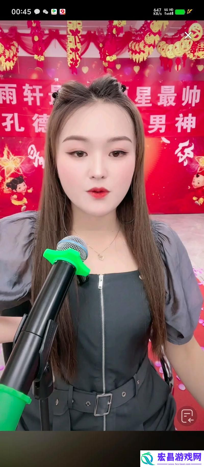 开启全新视听体验