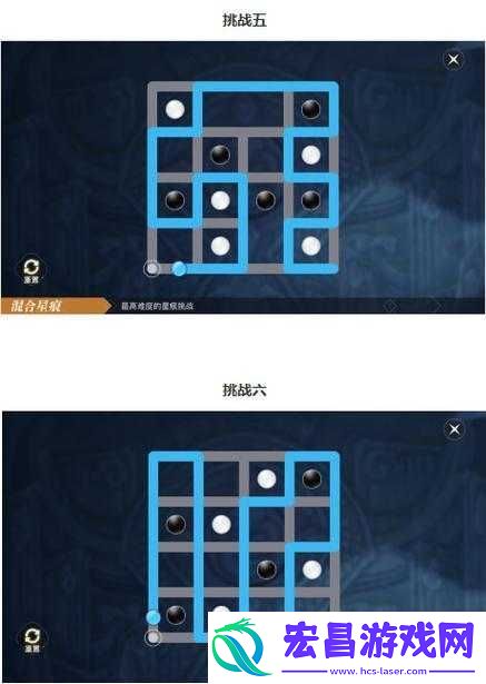 星痕学者星痕链接坐标位置究竟在哪里