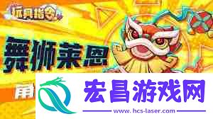 玩具指令角色哪个强度最高推荐
