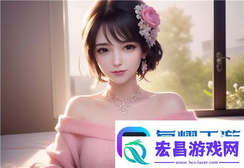 九秀直播间