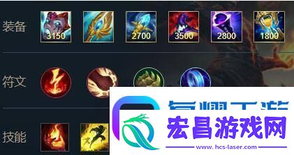 英雄联盟手游怎么调努努推雪球的屏幕