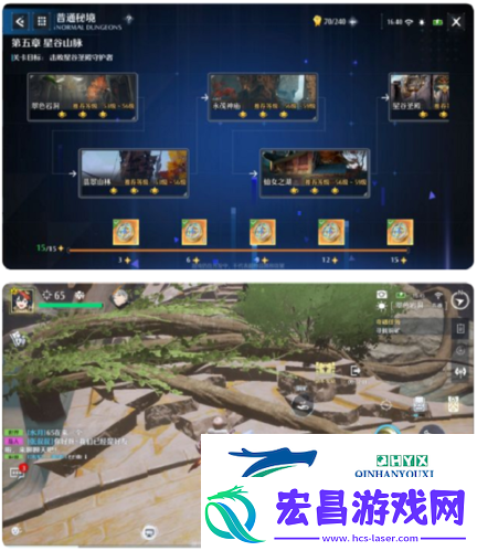 诺亚之心伴我同行怎么触发