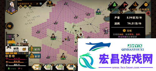 无悔华夏平民怎么养兵