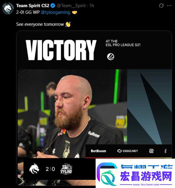 Spirit击败TYLOO赛后动态合集