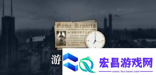 晨报