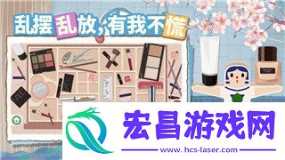 提升游戏性能的实用技巧与优化方法