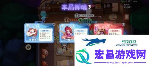 阴阳师妖怪小班御魂觉醒怎么玩