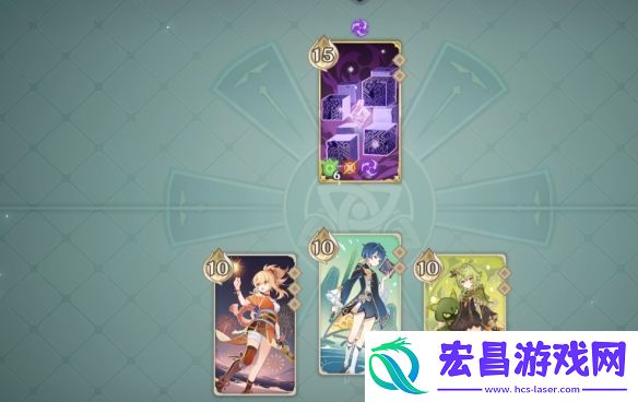 原神铸境研炼五打法攻略