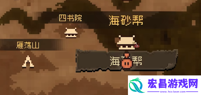 大江湖之苍龙与白鸟东海无名岛怎么去大江湖之苍龙与白鸟东海无名岛介绍大江湖之苍龙与白鸟
