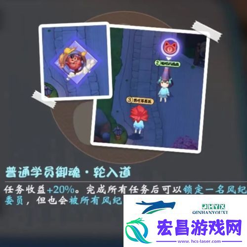 阴阳师妖怪小班御魂觉醒怎么玩