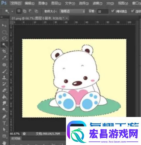 ps怎么抠图