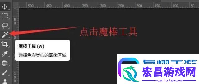 ps怎么抠图
