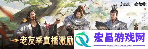 iOS游戏畅销榜TOP