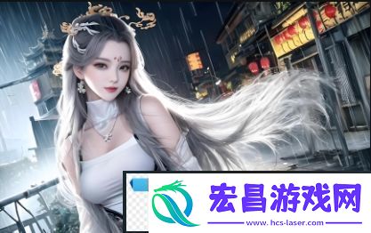 如何免费享受e站上的大片和真人直播