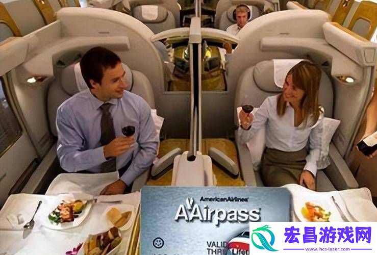 头等舱客服的特殊待遇