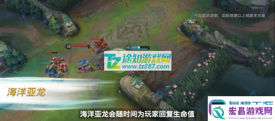 英雄联盟手游元素峡谷怎么玩