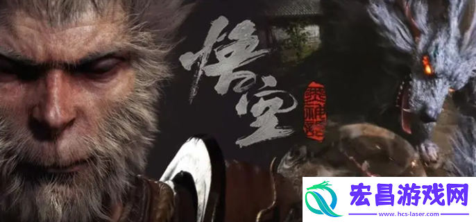 黑神话悟空结局是什么