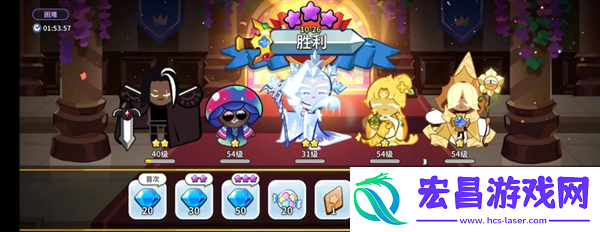 31关图文攻略