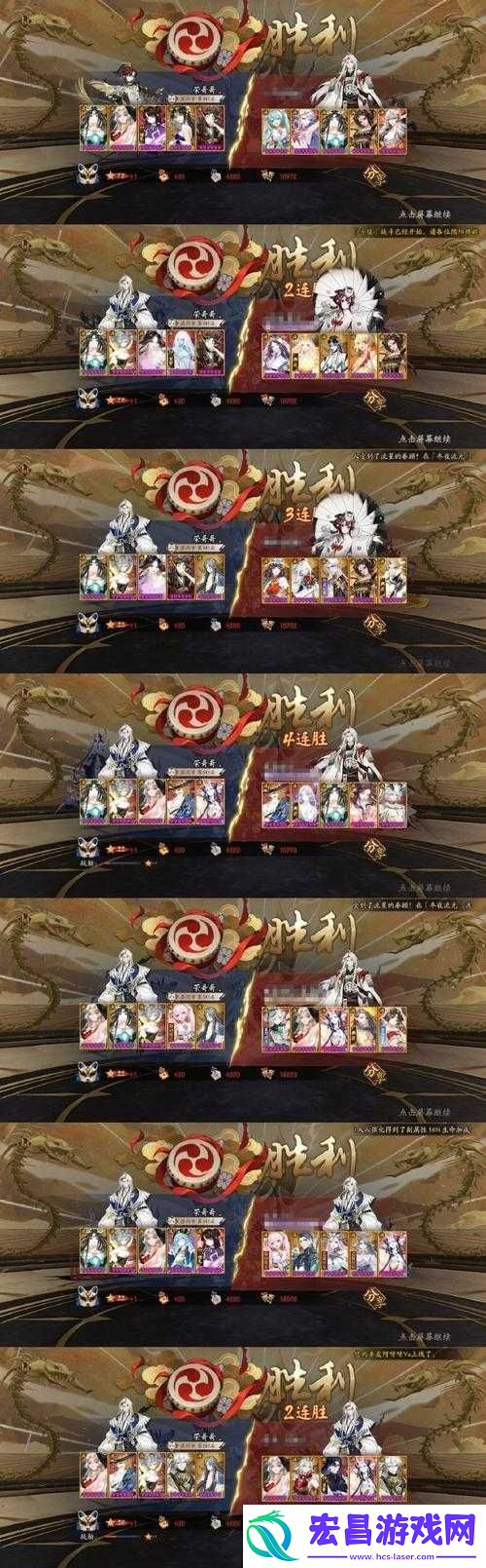 推图无敌的后期阵容揭秘！