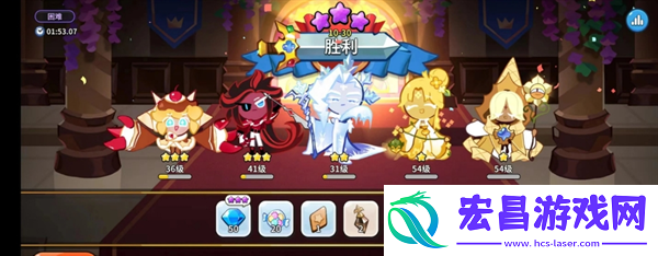 31关图文攻略