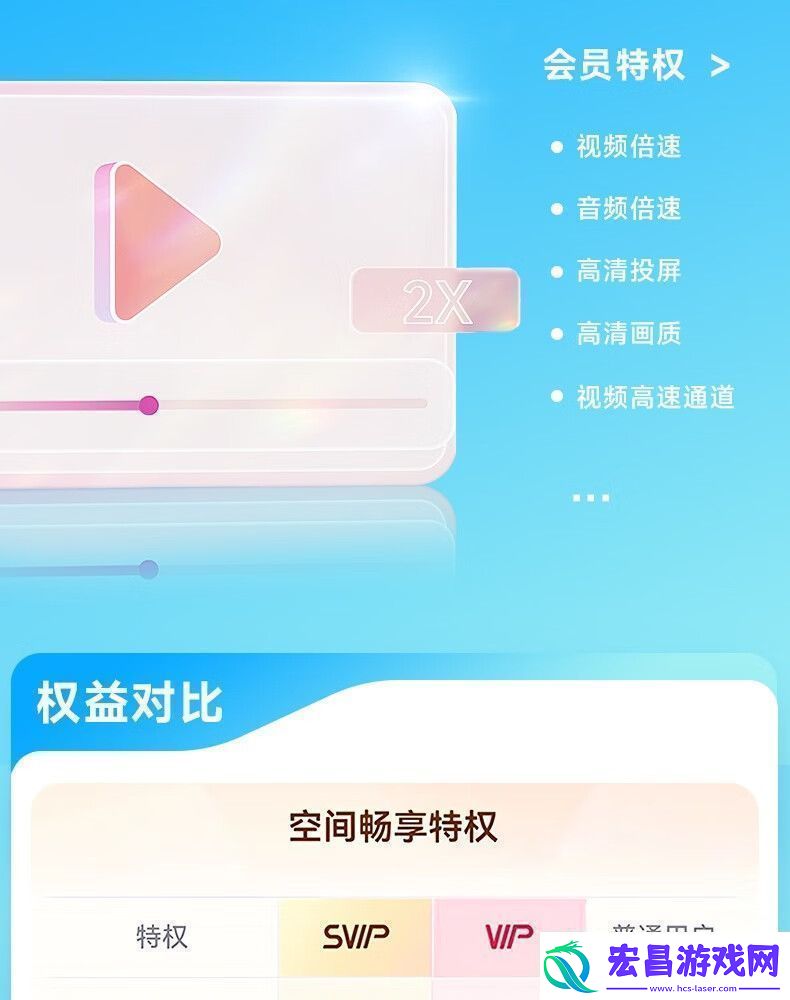 接入DeepSeekR1满血版